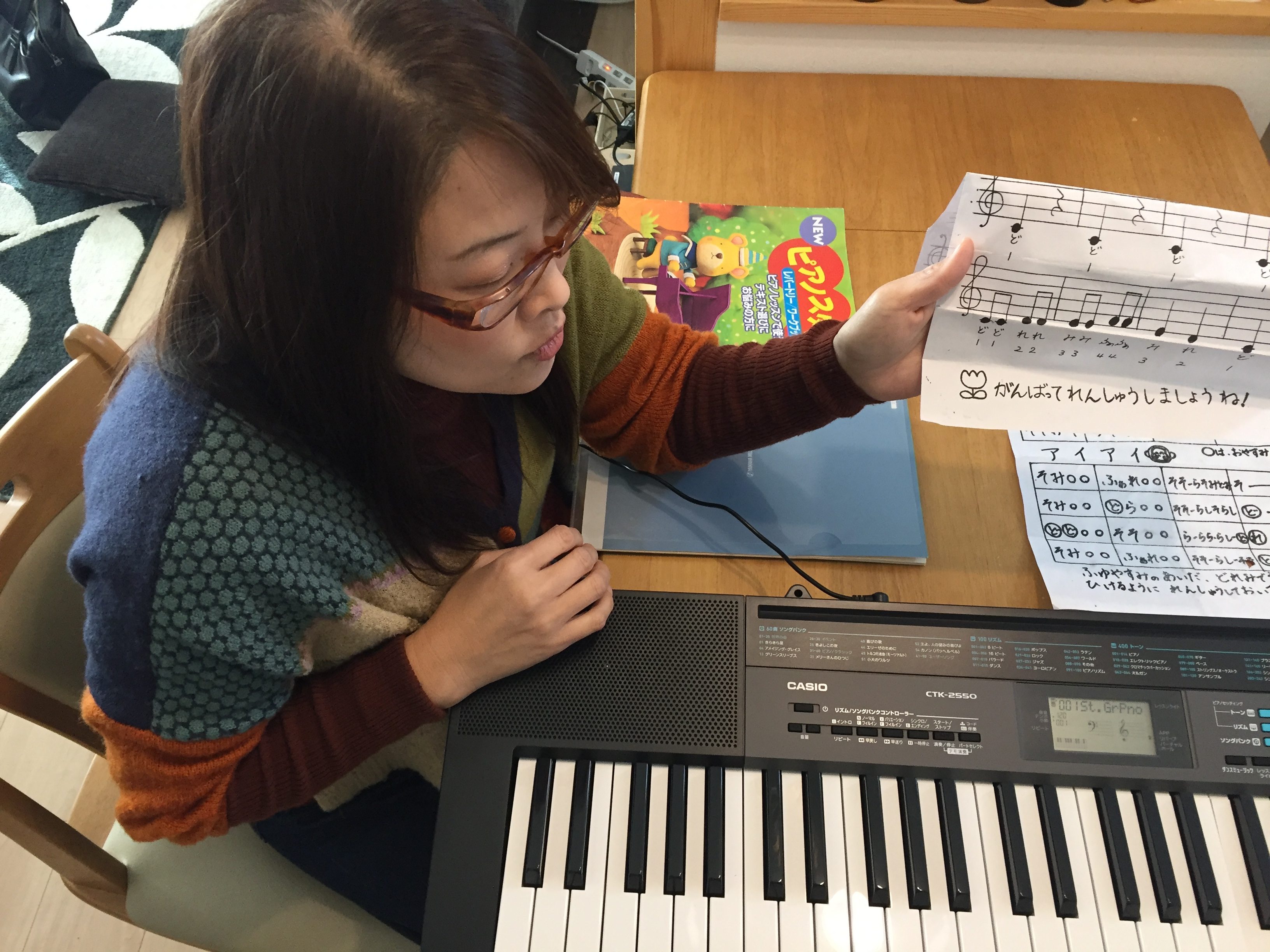 津田で出張ピアノレッスンの体験レポ