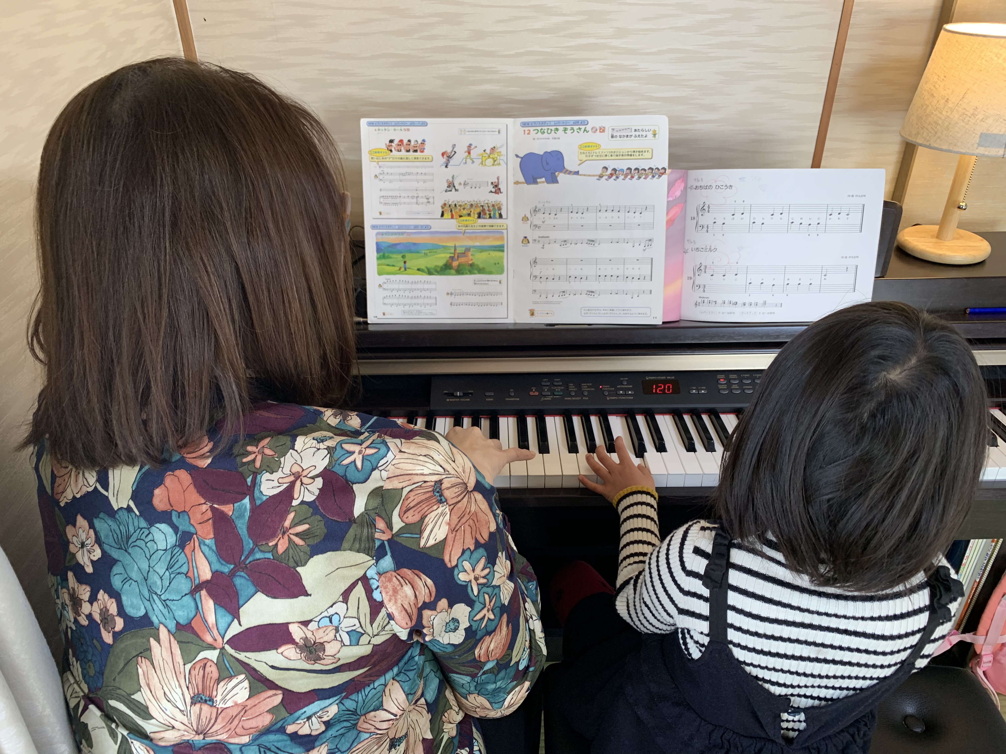 星田ピアノ教室の体験レポ