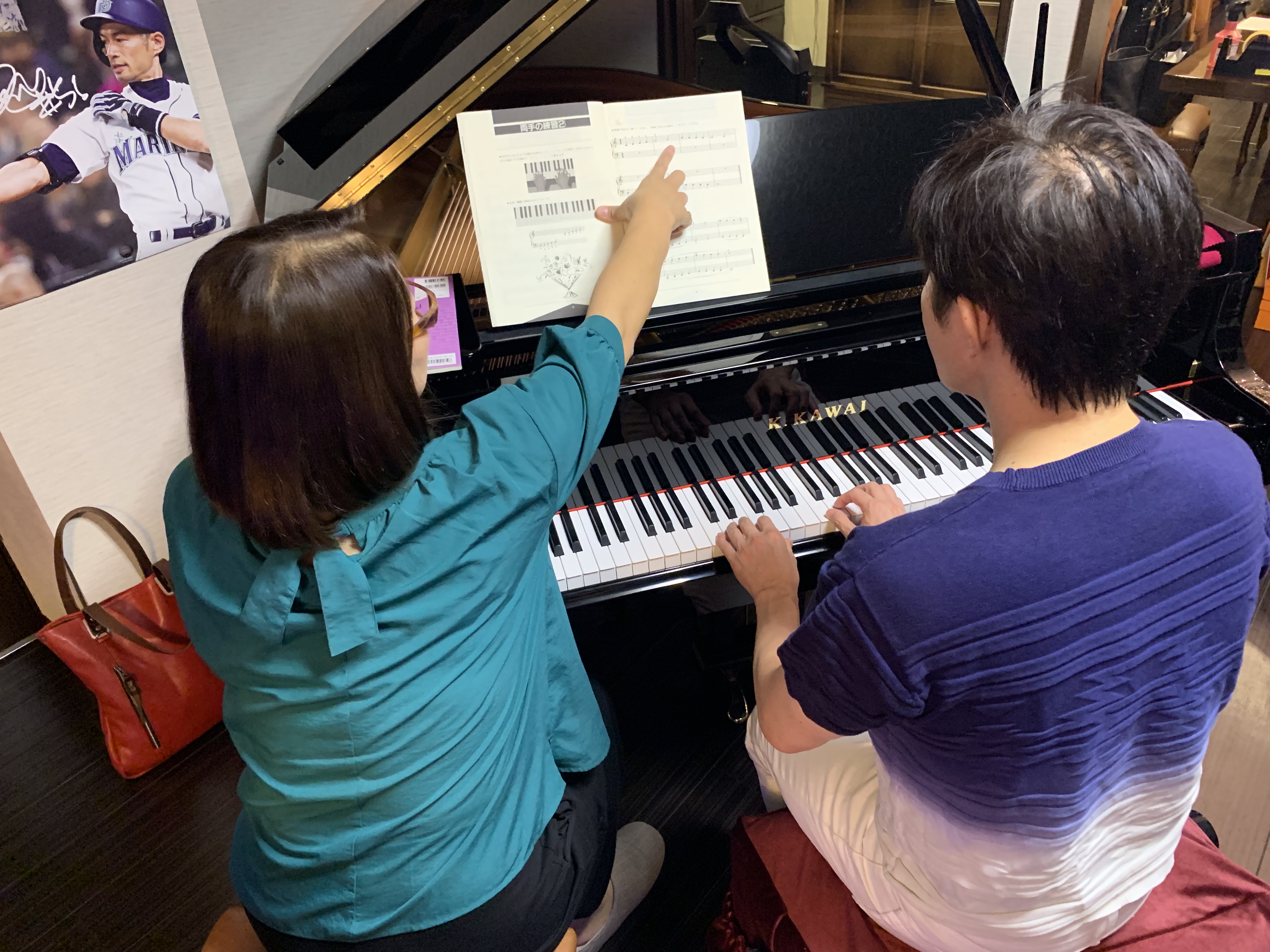 大和田で出張ピアノレッスンの体験レポ