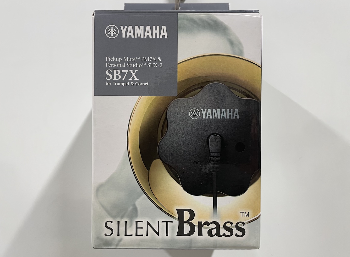 サイレントブラス「YAMAHA SB7X」を使ってみた！｜出張＆オンラインの